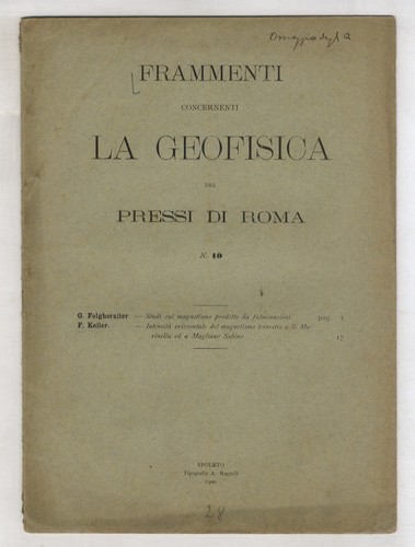 Frammenti concernenti - frammenti, la