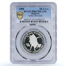 Bulgaria 20 leva 100th