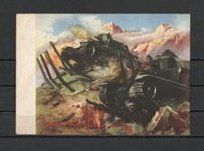 CARTOLINA  - MILITARI - 33° REGGIMENTO CARRISTI " LITTORIO " ILLUSTRATA TAFURI