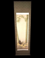 Japanese old hanging scroll - japanese,