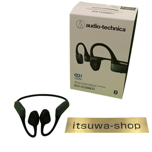 Audio technica ath cc500bt2 - audio-technica, ath-cc500bt2