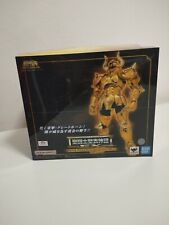 Saint Seiya Myth Cloth Bandai