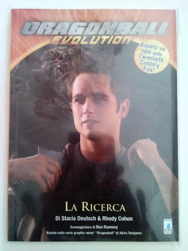 Dragonball evolution 2 - n.,