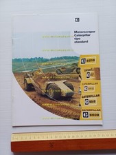 Caterpillar produzione Motorscraper 621B 631 641 651 661 1980 depliant italiano