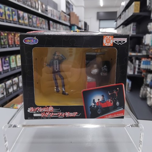 Lupin the third banpresto - third,