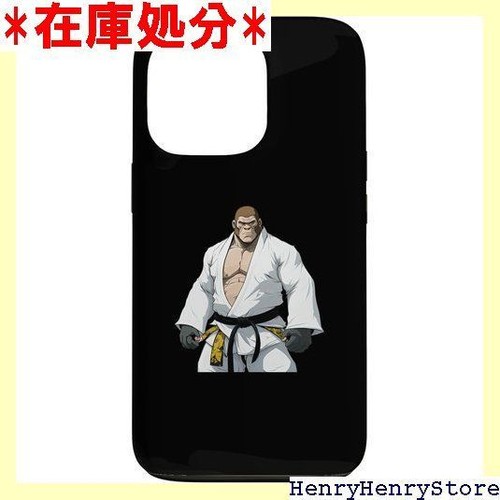 Custodia judo gorilla - custodia, iphone