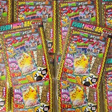 Pokemon TCG Japan Pikachu