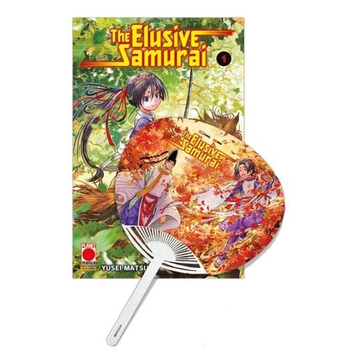 Yusei matsui the elusive - ,