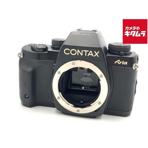 Fotocamera contax aria usata - aria,