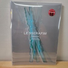 CD Le Sserafim: 4th Mini Album
