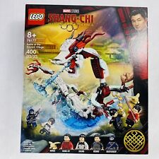 Nuovo! LEGO Marvel 76177