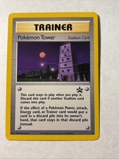 Pokemon Tower 42 Black Star