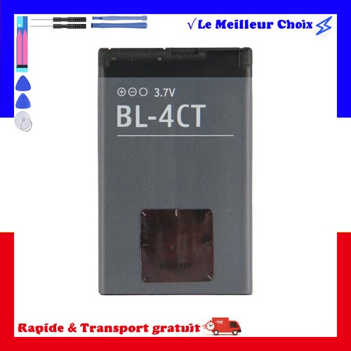 4ct bl4ct nokia batterie - nokia,