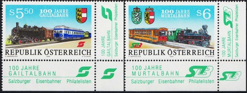Austria 1994 vapore motori - 1994,
