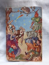 L' Albero Del Riccio Di