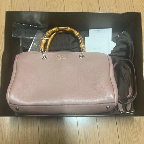 Gucci borsa mano pelle - in,