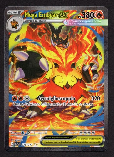 Mega emboar 273 217 - mega,