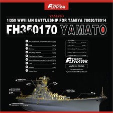 FLYHAWK FH350170 1/350 WWII