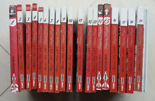 VAMPIRE KNIGHT collezione
