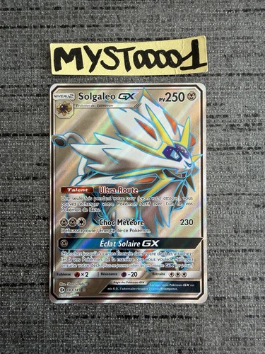 Carte pokémon solgaleo - solgaleo, gx
