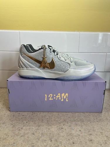 Nike tree topper - ja,