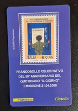 ITALIA 2006 TESSERA FILATELICA - 50 ANNIVERSARIO QUOTIDIANO IL GIORNO 0.45