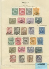 OCCUPAZIONI FIUME 1919 SERIE COMPLETE US.