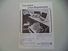 advertising Pubblicità 1977 MITO SAICO