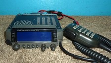 Kenwood TM-V7 FM