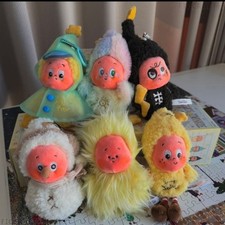 Authentic Twinkle Twinkle