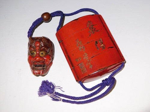 Maschera hannya oni noh - hannya,