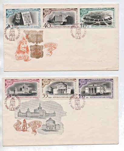 Fdc romania of - romania,,