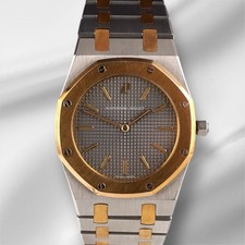 Orologio Audemars Piguet 33 mm Royal Oak 2 toni unisex quadrante grigio quarzo 56143SA