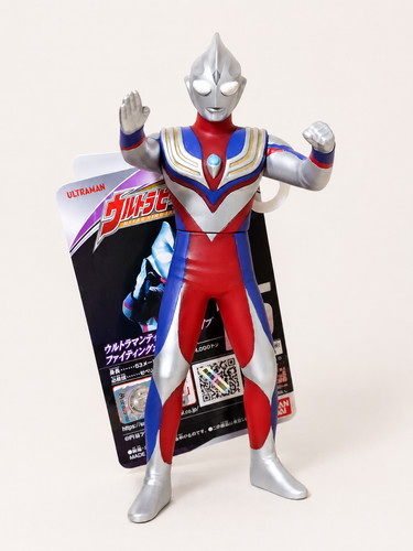 Modellino sofubi bandai - sofubi,