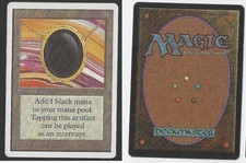 MOX JET - EXCELLENT - UNLIMITED - P9 , NO BLACK LOTUS