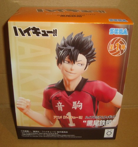 Haikyu high premium figure - haikyu!!,