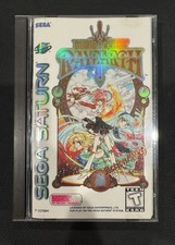 Magic Knight Rayearth Sega