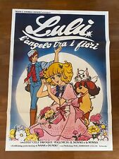 I,MANIFESTO,2F,poster,LULU' L'ANGELO TRA I FIORI,Toei Animation 1982 JAPAN