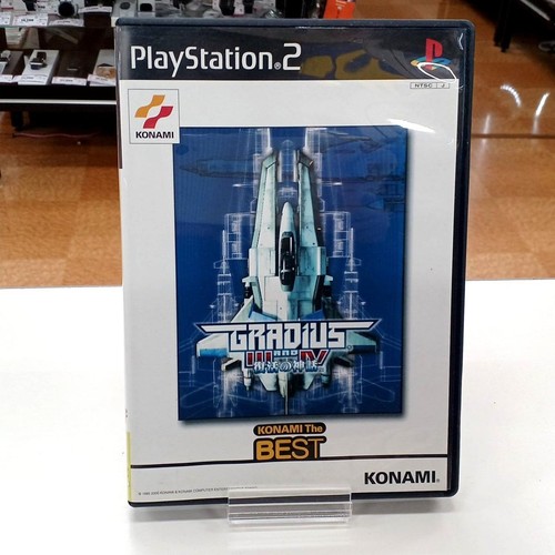Konami gradius iii - gradius,