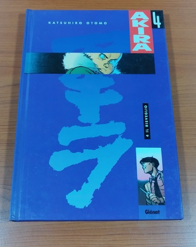 Otomo katsuhiro akira 4 - katsuhiro,