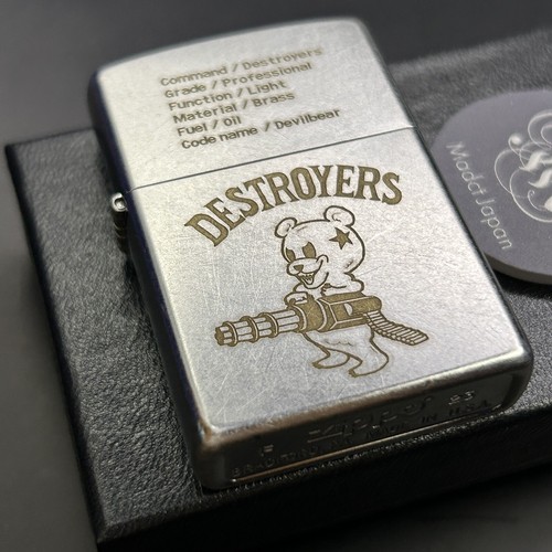 Zippo destroyer accendino - destroyer, olio