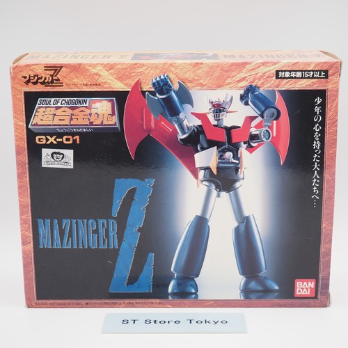 Maginger soul chogokin - z,