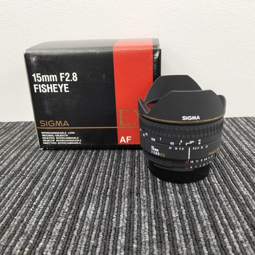Sigma intra lens - intra, cestino
