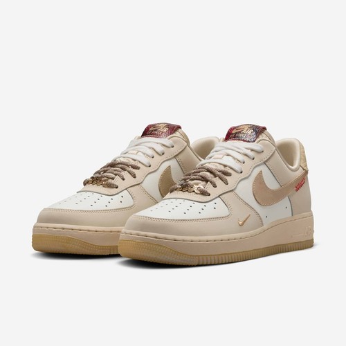 Nike air force - force, lx