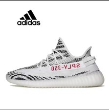 Adidas Yeezy Boost 350 V2