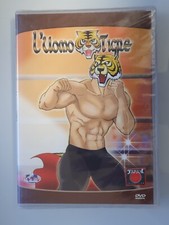 DVD ANIME SEALED L'UOMO TIGRE