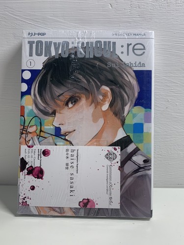Tokyo ghoul variant - tokyo,