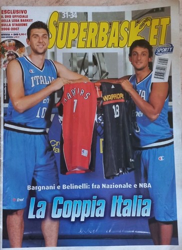 Super basket 1 8 - basket,