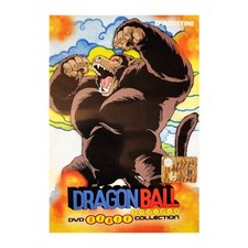 DVD DRAGONBALL Il Torneo Di