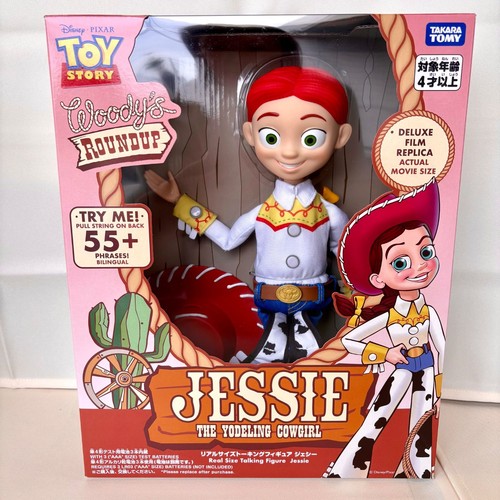Toy story figura parlante - toy,